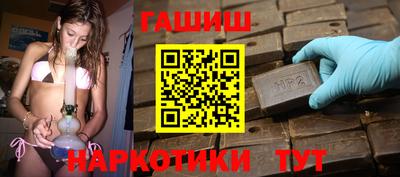 Альфа ПВП Гагарин