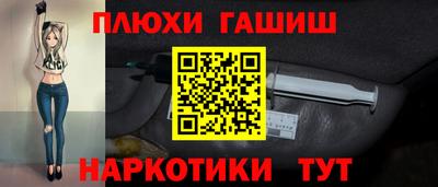 Альфа ПВП Гагарин