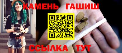 бошки Гай