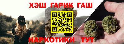 mdpv Чапаевск