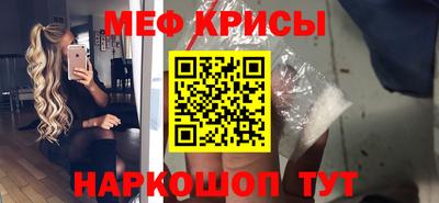 дживик Гатчина