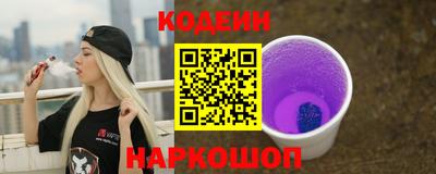 Альфа ПВП Гагарин