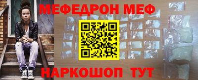 Альфа ПВП Гагарин