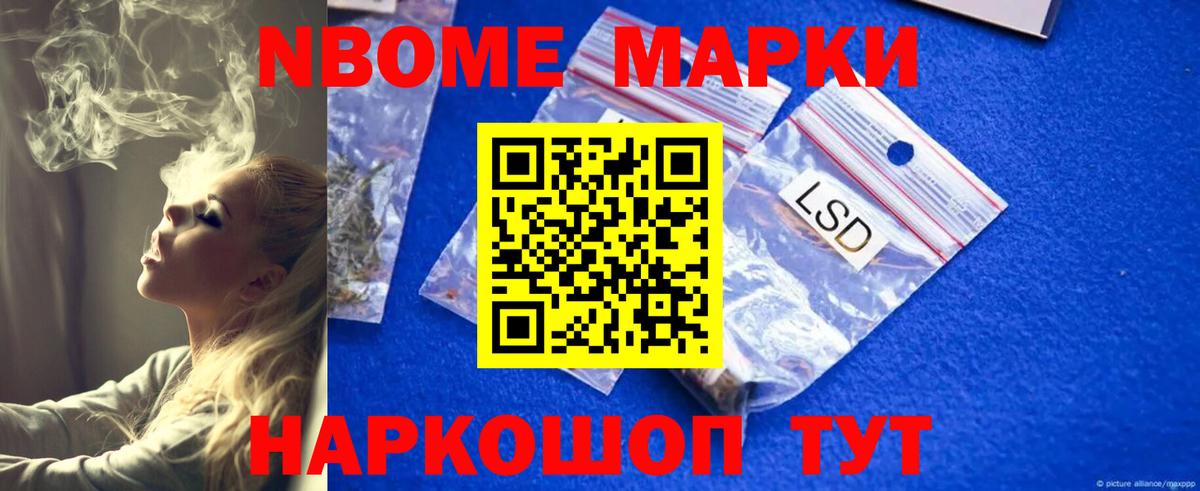 kraken tor  LSD-25 экстази ecstasy  Междуреченск  ЛСД экстази  Вход с VPN  ЛСД экстази кислота 